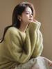 2024 Herbst Europäischer Stil Lockerer Mohair Senfgrüner Pullover