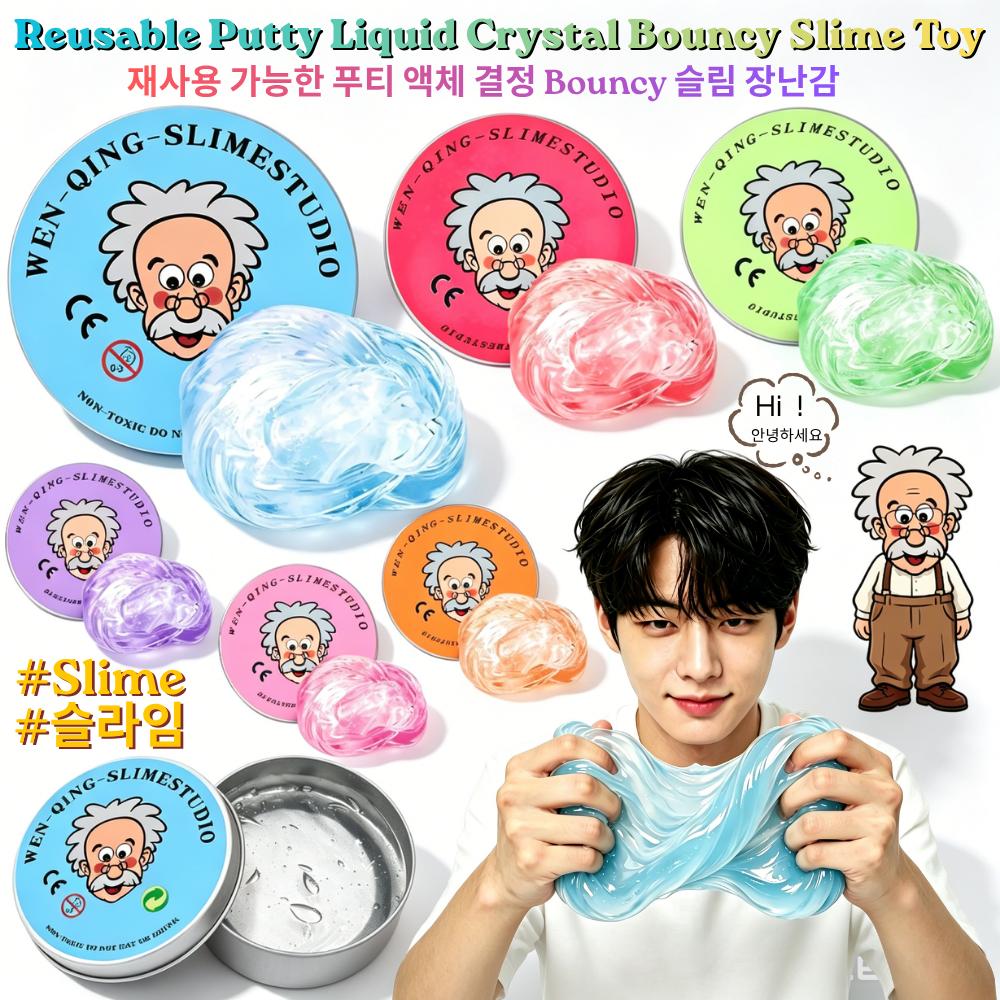 Topmix Light Reusable Putty Liquid Crystal Bouncy Slime Toy Set Kid Safe Mud Stress Relief Color Clay Shape Handmade Diy Handgum Playdough
