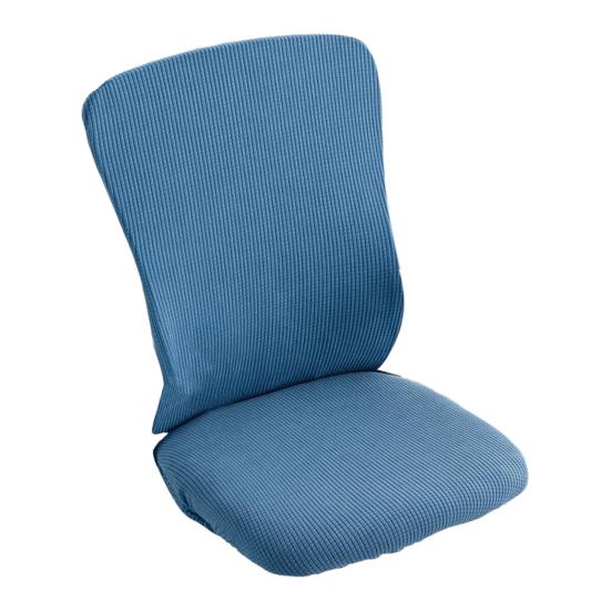 Elastický Set Potahů na Kancelářskou Židli Univerzální Roztažitelné Ochranné Návleky Podložky Područek Polštář Opěrka Zad pro Počítačový Stůl Otočné Herní Židle