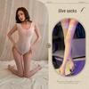 Night Listen Fragrance Lingerie: Sexy See-through Japanese Sling Bodysuit with Open Crotch, Swimsuit-style Pajamas