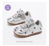 ABCkids Children's Running Shoes