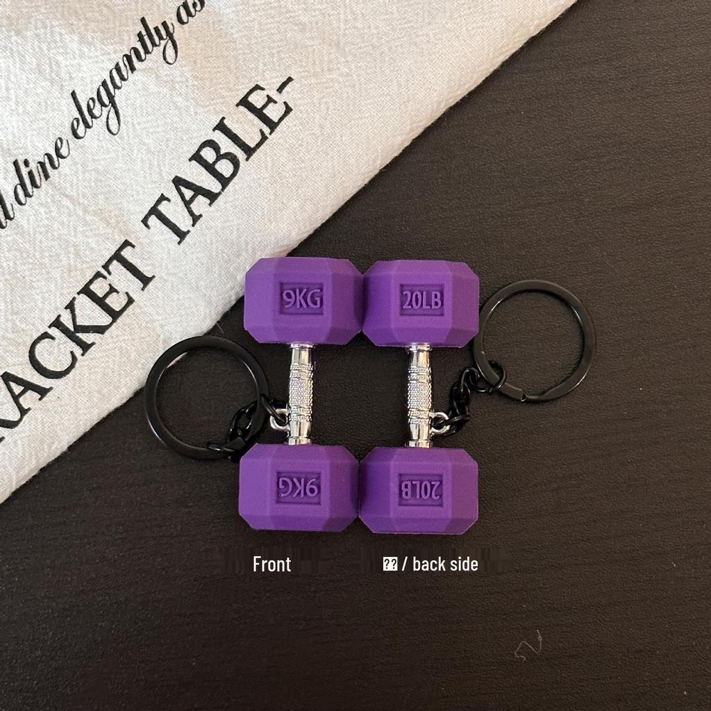 Miu Series Mini Barbell & Dumbbell Plate Keychain Bag Charm