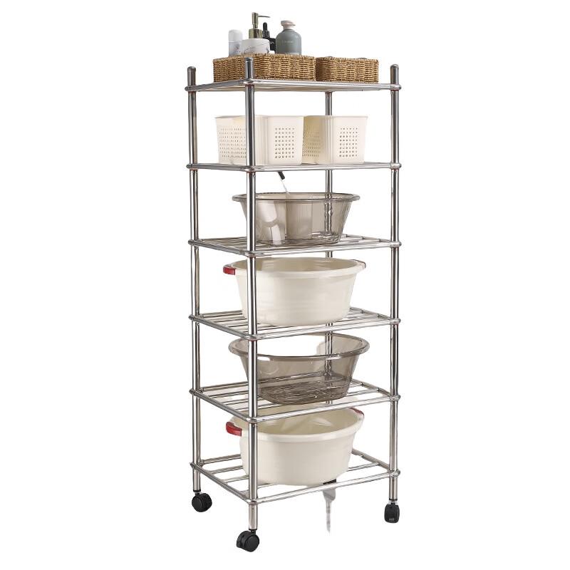 Yingbang Multi-layer Bathroom Storage Shelf with Wheels