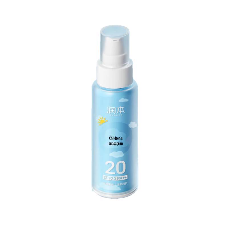 

Runben SPF20 Sunscreen Lotion