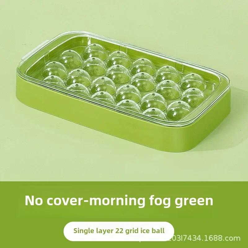 

22 мини-круглых кубика льда. Силиконовая форма для кубиков льда с крышкой и лотком для льда. Ледогенератор для коктейлей на основе виски и домашнего приготовления.