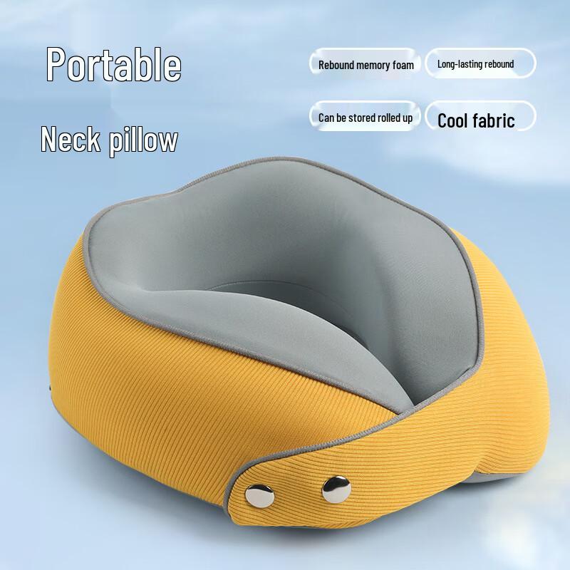 Lilang Portable Magnetic Memory Foam Neck Pillow