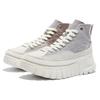 Li Ning Fabric Cushioning Slip Resistant Abrasion Resistant Cushioning Slip Resistant Abrasion Resistant High top AZGS090-4