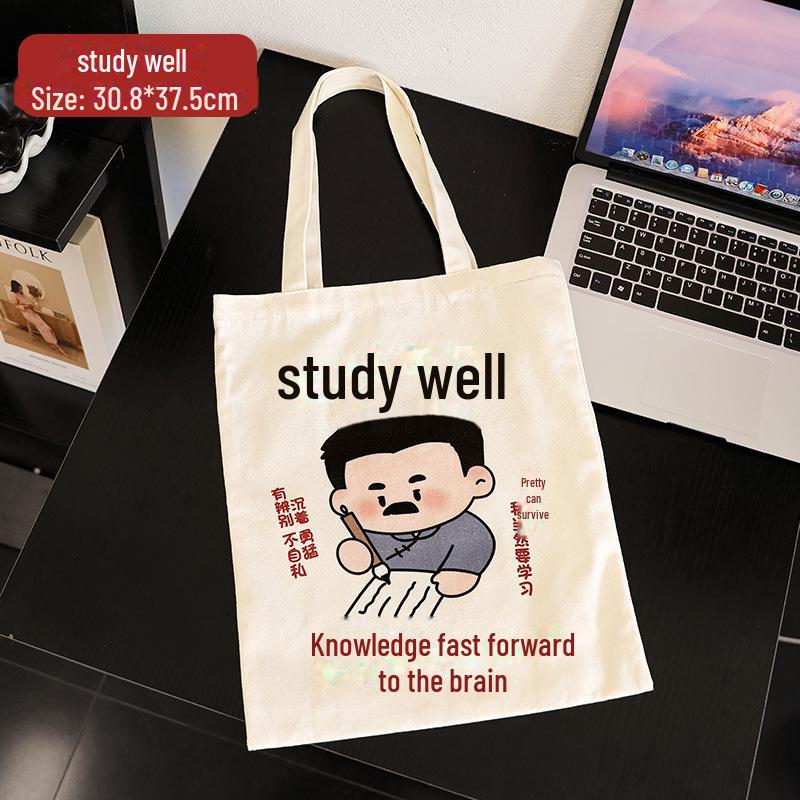 Motivational Student Canvas Bag - Spacious and Portable Shoulder Tote