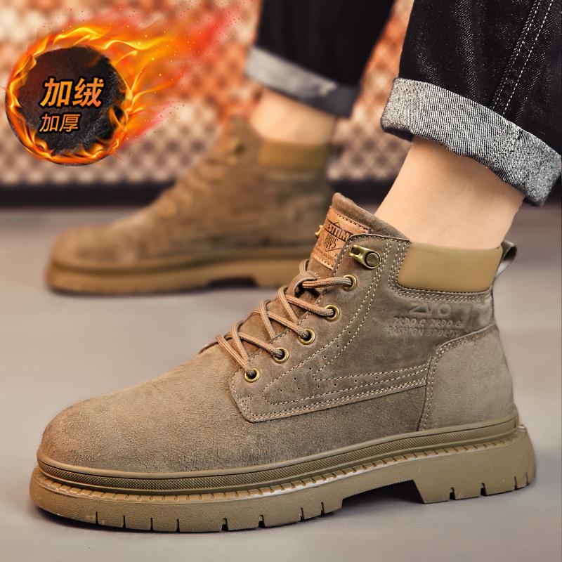 Martin boots spring and autumn mid-help thick-soled soft-soled kicks can't be rotten rhubarb boots winter velvet cotton shoes