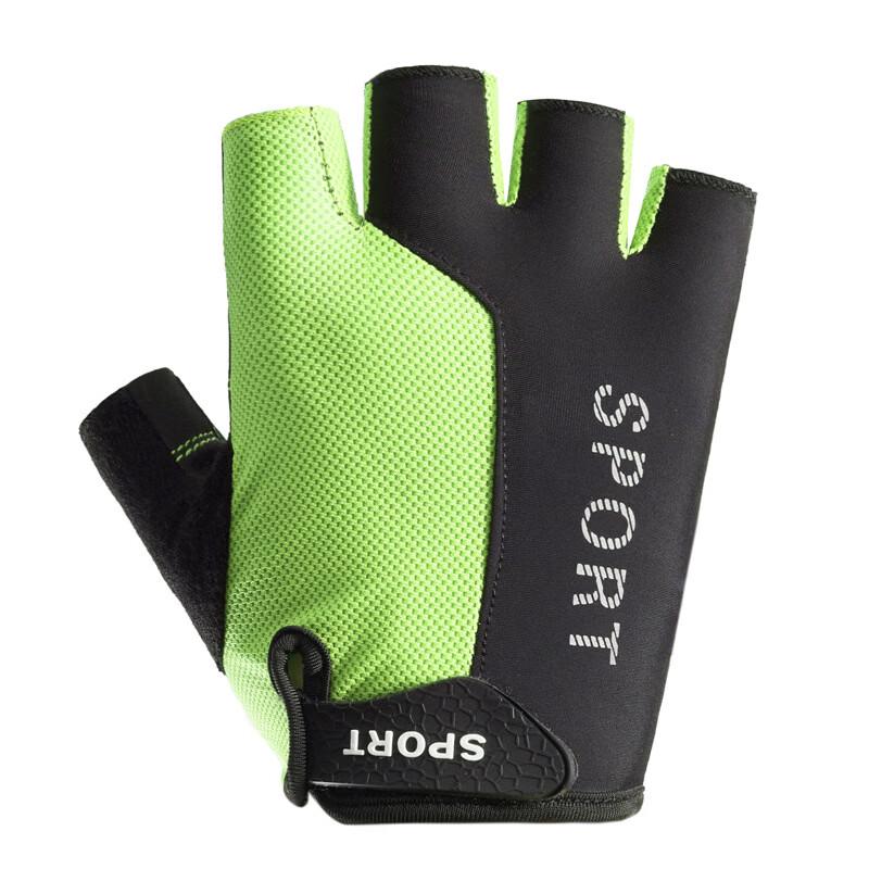 Breathable Half-Finger Outdoor Gloves