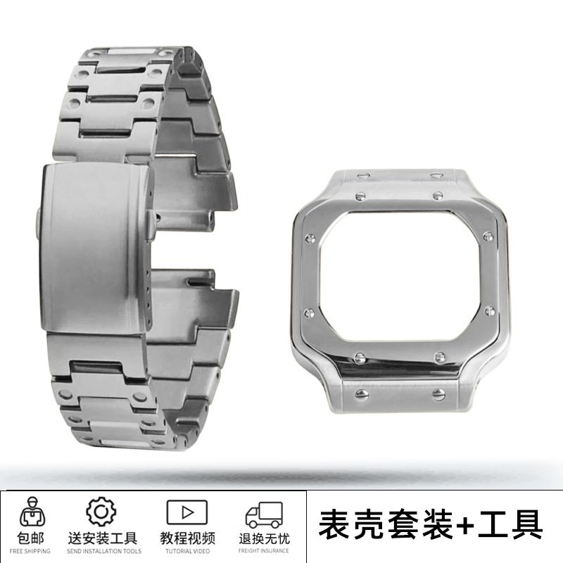 Stainless Steel Case & Band Mod Kit for Casio G-Shock GW-B5600/DW5600/GB-5600 Square Watch | Metal Bezel & Strap Replacement