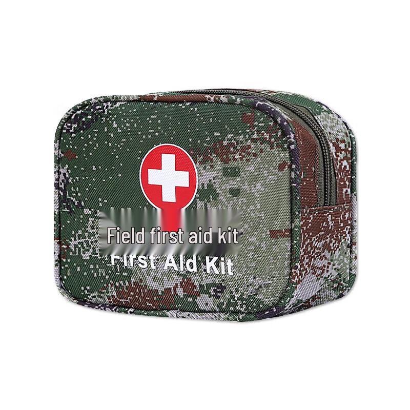 Yishunda Field First Aid & Survival Kit