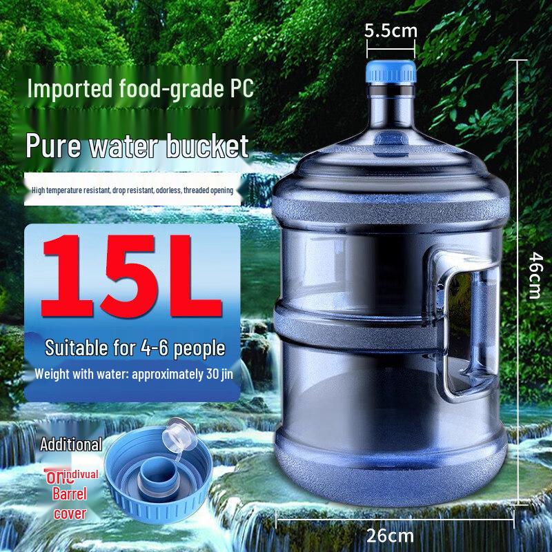 ZISIZ PC Portable Pure Water Bucket
