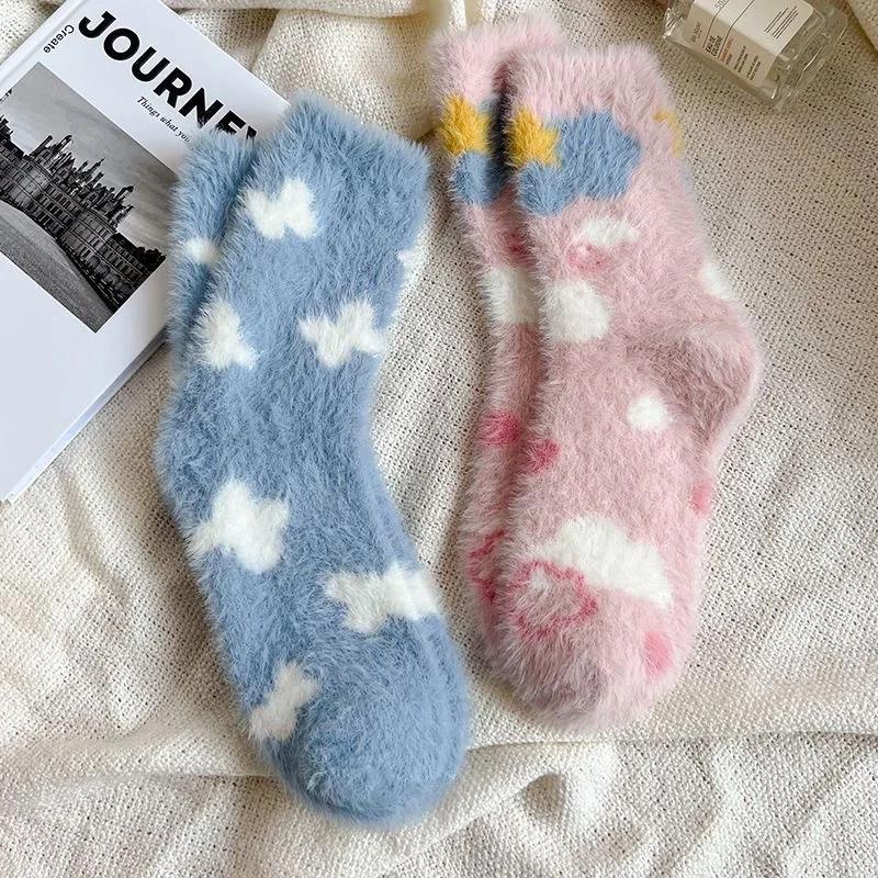 Fluffy Plush Stocking Medium Tube Sock For Women'S Cute Lovely White Cloud Plush Cartoon Mink Plush Socks Indoor Floor Sox