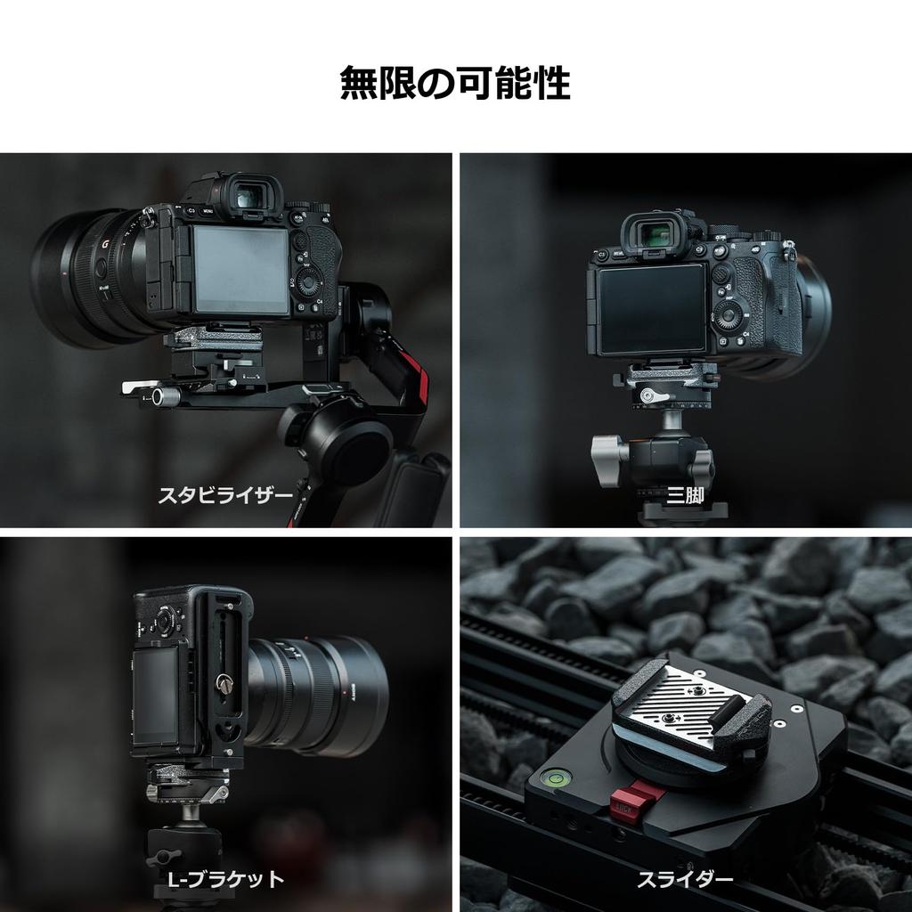 PGYTECH Quick Release Clamp V2 Plate Camera SnapLock High Mounting Drop Detachability (Clamp & V2) Accessory, System, Hammered-Tone Finish, Strength,