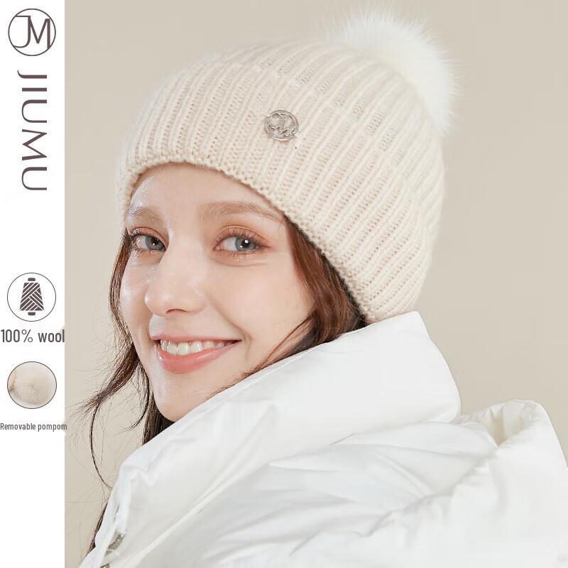 

JIUMU Women s Wool Knitted Winter Hat One Size