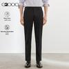 Men's Easy-Care Formal Trousers