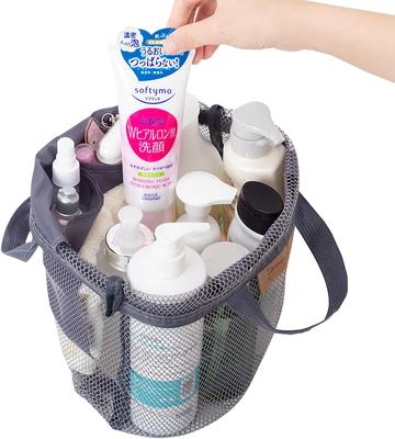 Tragbare Dusch-Netz-Tasche Schnelltrocknend Hängende Kosmetik- und Badezimmer-Tasche mit Reißverschluss für Studentenwohnheime, Fitnessstudio, Schwimmen, Strand, Reisen, Sport