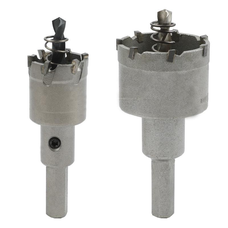 Mid-range Stainless Steel Carbide Hole Opener Drill Bit for Aluminum