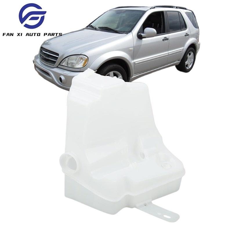 Windshield Fluid Reservoir Tank Suitable For