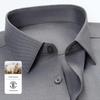 Men's Wool Modal Long-Sleeve Shirt - 2025 Autumn Formal & Casual Edition