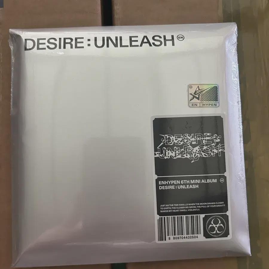 

ENHYPEN Мини Том. 6 Desire Версия движка Unleash
