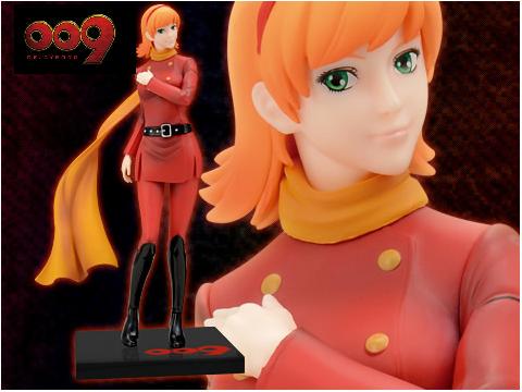 

[Б/У] 009 RE:КИБОРГ Франсуаза Арнуль фигурка PM неоткрытая