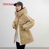 YAYA Women's Mid-Length Hooded Down Jacket
