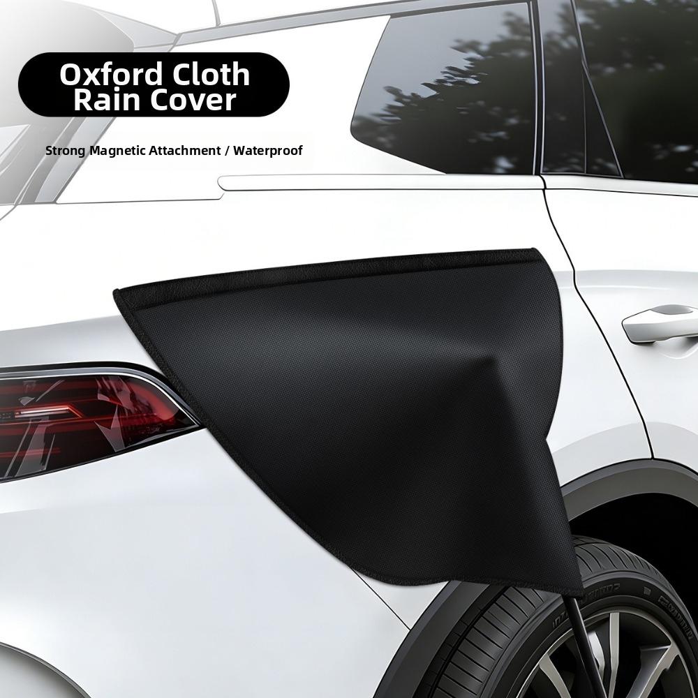 Strong Magnetic Adsorption Charging Port Cover Waterproof Rainproof Cover  For Electric Cars