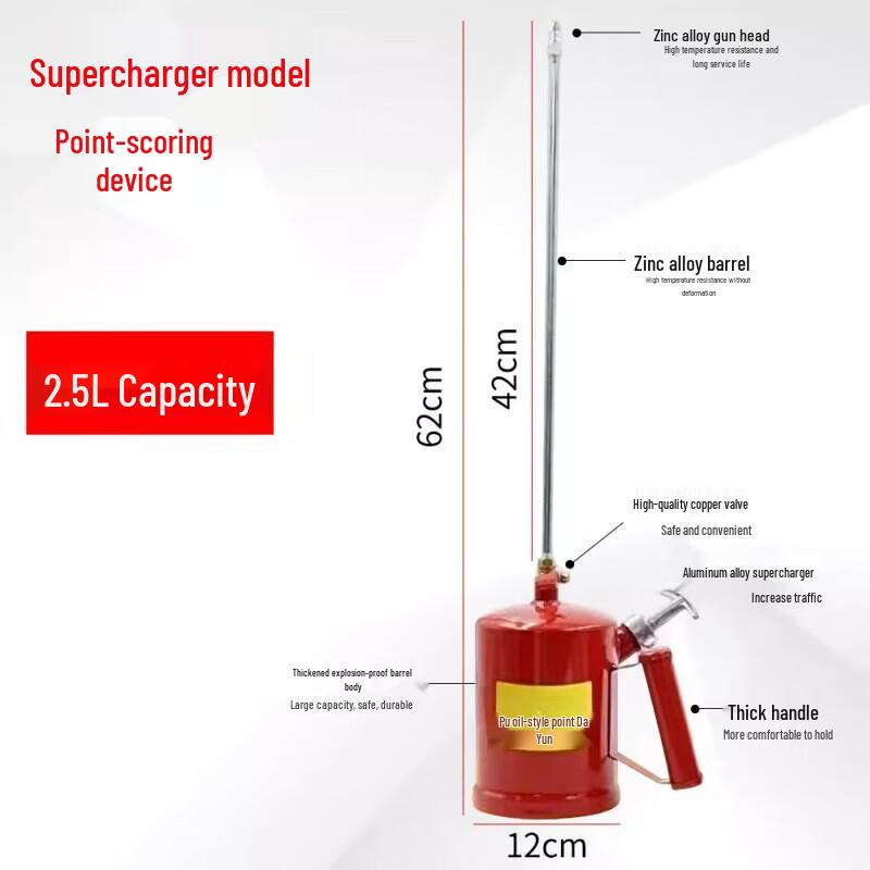 Jundingying Portable Drip-Oil Field Burner