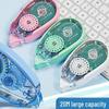 Changli Double-Sided Correction Tape - Large Capacity, Dot Style for Students