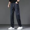 Autumn new style of jeans, loose, straight, comfortable, soft, trendy and versatile, fashionable denim trousers