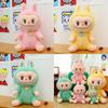 Adorable Plush Toy Doll From Featuring Soft Short Plush Fabric