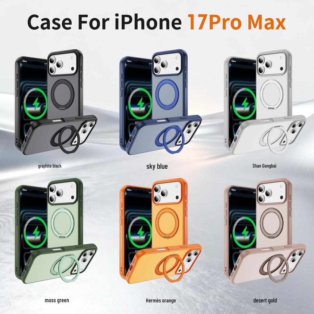 Magnetic Rotating Stand Phone Case for Apple 17 Pro Max