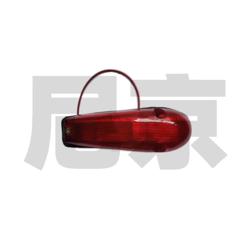 Nijing Isuzu Compatible Vehicle Marker Light