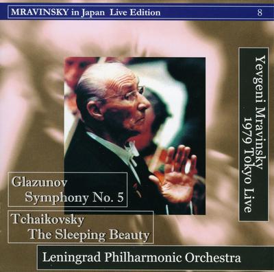 CD MRAVINSKY LENINGRAD PHILHARMONIC O  Glazunov Symphony No. 5 Tchaikovs ALT064 Japan ObiClassical Used
