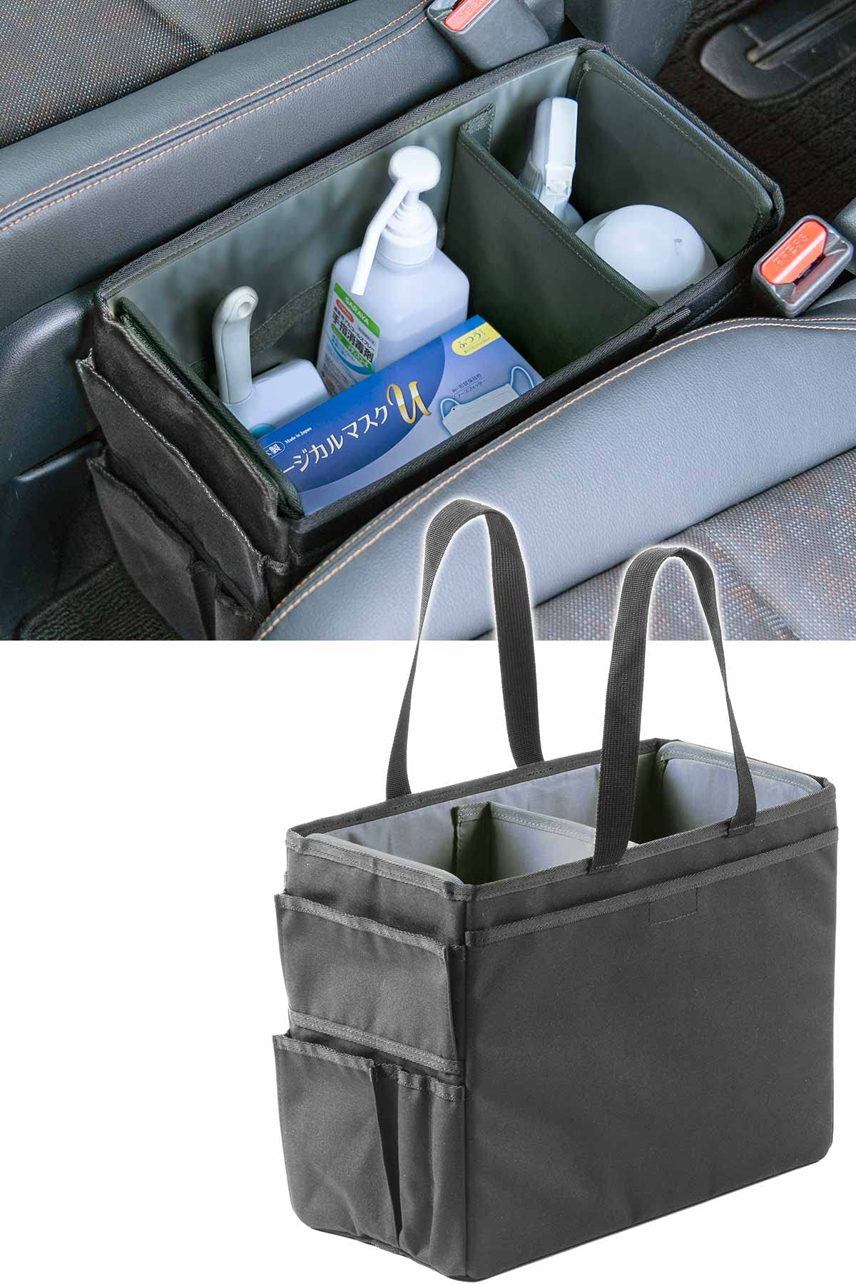 

Sanwa Direct Console 18 см с автомобильным ящиком для хранения вещей среднего размера, универсальный, широкий, складной, ручка, коробка, багажник, размер, 200-CARBG002