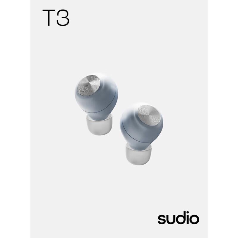 SUDIOT3 T3 True Wireless Semi-in-ear Bluetooth Earbuds