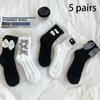 10 Pairs of WOMEN'S Cotton Socks, Casual Breathable Short Socks, and Girls' Cartoon Bear Low Cut Ankle Boat Socks