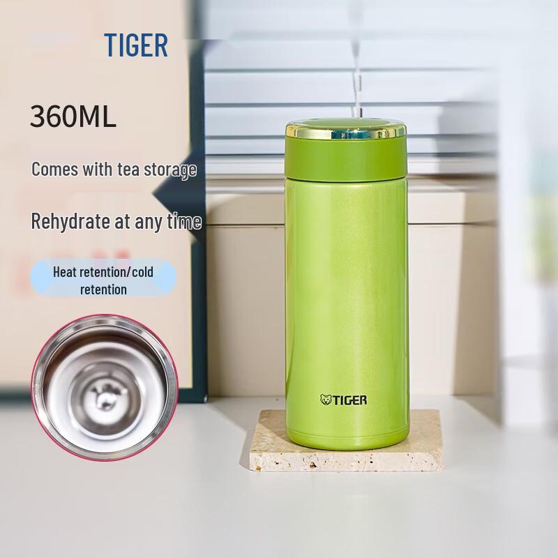 Tiger MMW-A36C Vacuum Insulated Stainless Steel Business Thermos