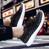 39-48 Fashion Casual New Sneakers Luxus Running Hiking Walking Shoes for Men Flat Ultra Light Designer Boy Shoes Free Shipping
