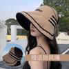 Sunscreen Hat Women's UV Protection Sun Hat Foldable Vinyl Bucket Hat Face Covering Seaside Large Brim Sun Hat
