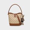 Love Sea Women's Crossbody Bag, Handbag, Shoulder Bag, Large Capacity Bucket Bag, Brown
