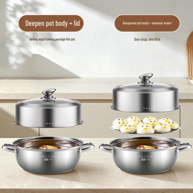 MAXCOOK 304 Stainless Steel Steamer Pot