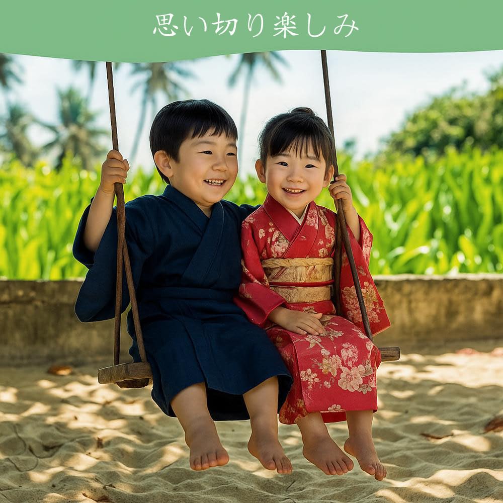 This handmade wooden swing set is easy to install, holds up to 200kg (450lbs), and comes with tools. Made with weather-resistant materials,