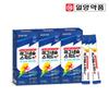 Drinkable Magnesium Gluconate Vitamin B6 Speed Liquid 3 Boxes