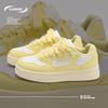 Damenschuhe – Sportschuhe