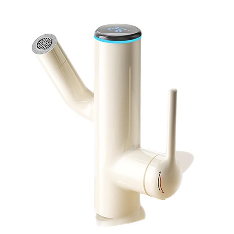 TLXT Dopamine Multifunction Digital Cactus Basin Faucet