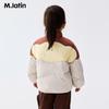 M.Latin Boys' Color Block Lightweight Down Jacket