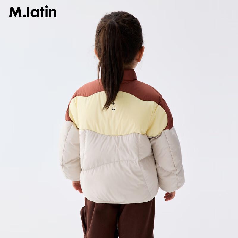 M.Latin Boys Color Block Lightweight Down Jacket 140